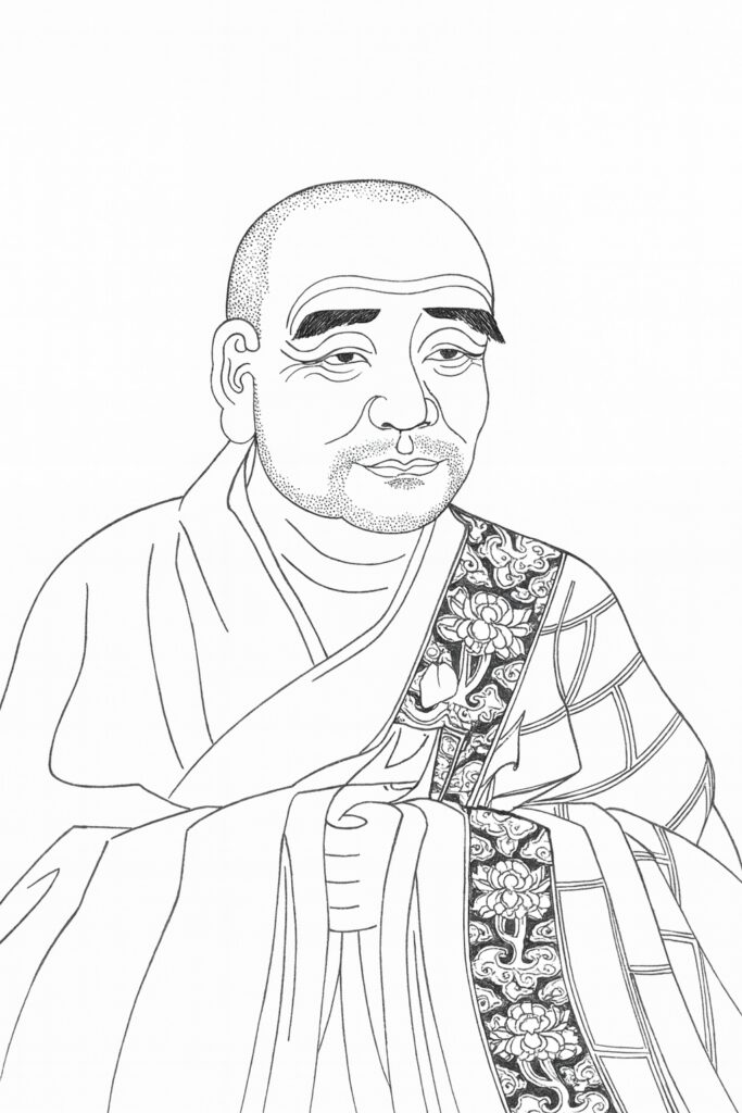 Ritratto di Dongshan Liangjie