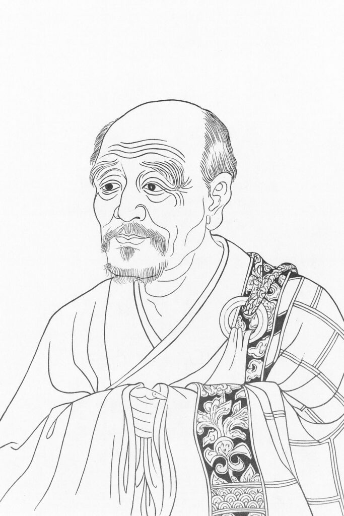 Ritratto di Longtan Chongxin