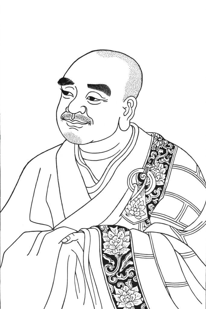 Ritratto di Mazu Daoyi
