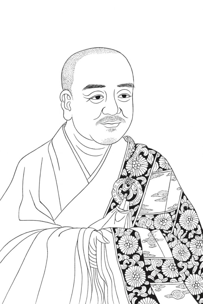 Ritratto di Qingyuan Xingsi