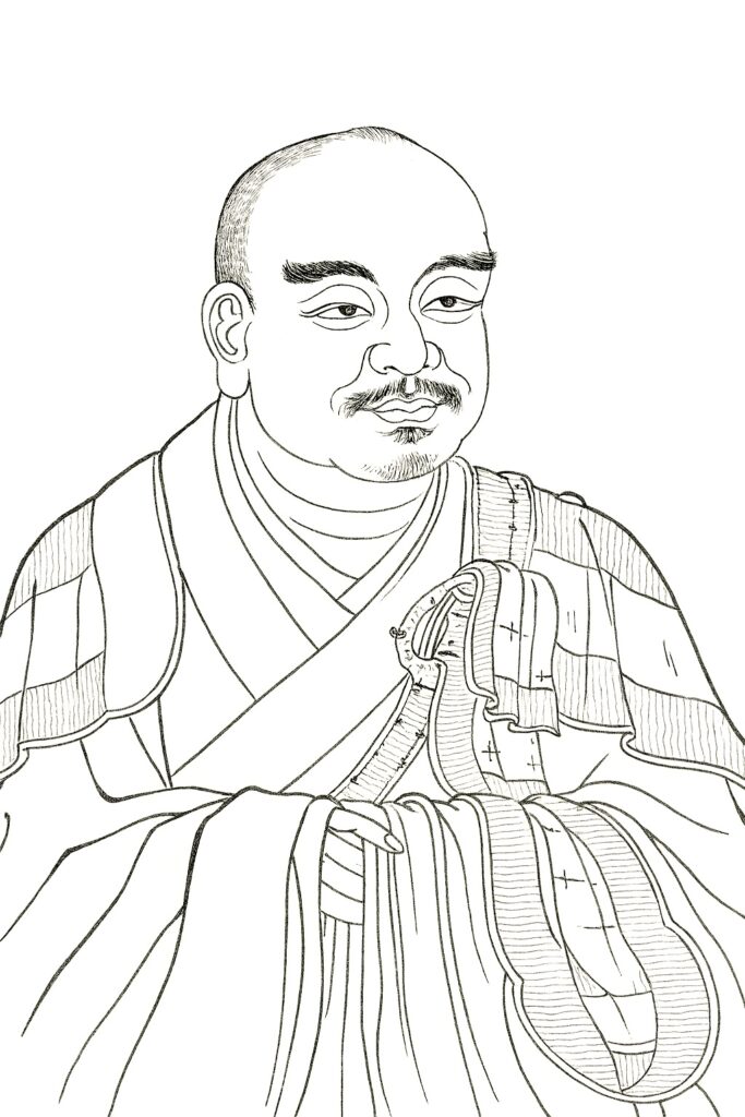 Ritratto di Nanyue Huairang