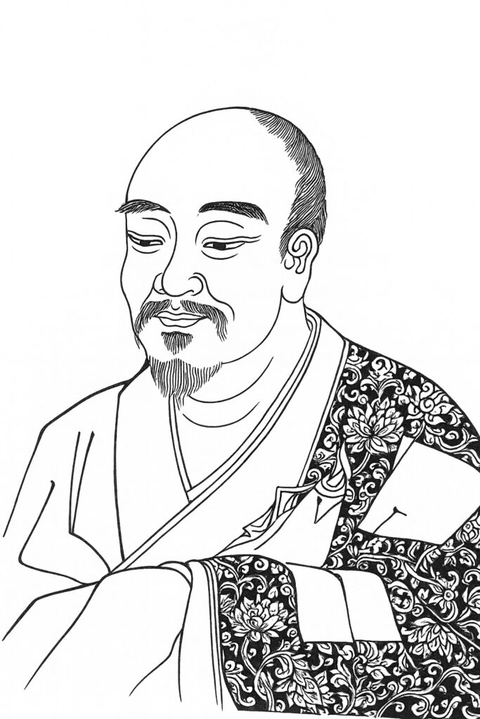 Ritratto di Yuanwu Keqin