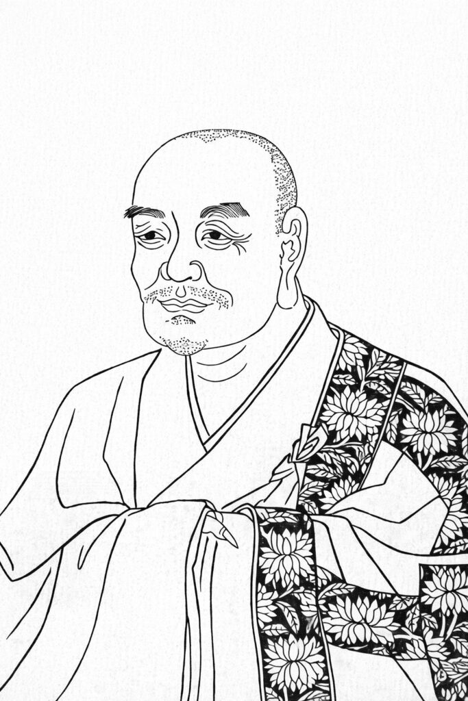 Ritratto di Yangshan Huiji